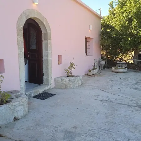House In Porfyrousa Organic Farm *